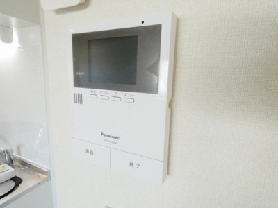 【セキュリティ】 | ハーモニーテラス四番Ⅴ
