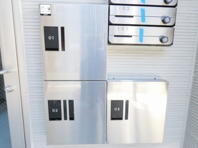 【その他共用部分】 | ハーモニーテラス枇杷島