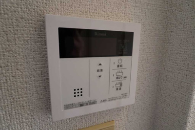 【設備】 | アルファブリック