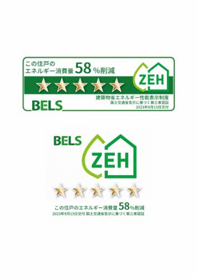 【その他】 | Reo