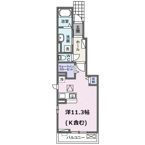 フェルマータＯＨの画像