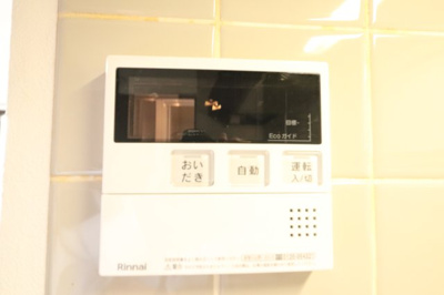 【セキュリティ】 | スペリア豊田