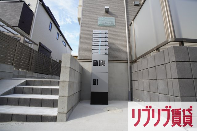 ホミーレ都賀のその他共用部分