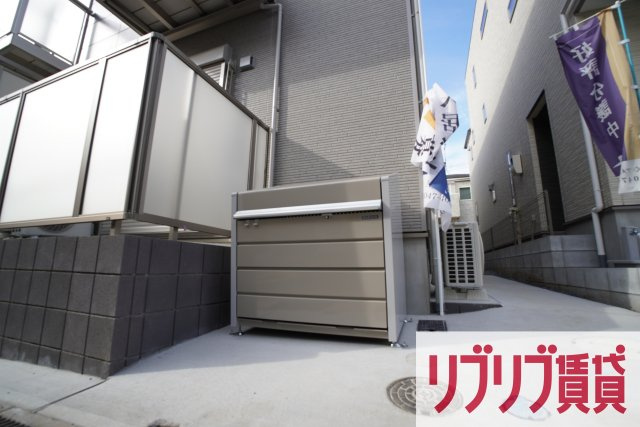 ホミーレ都賀のその他共用部分