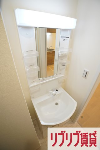 ホミーレ都賀の洗面所