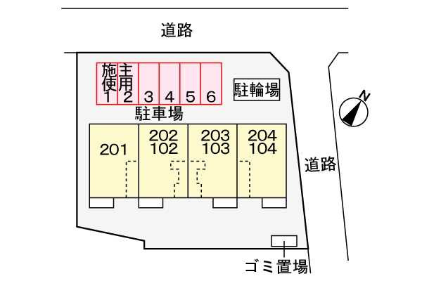 コンフィーの駐車場