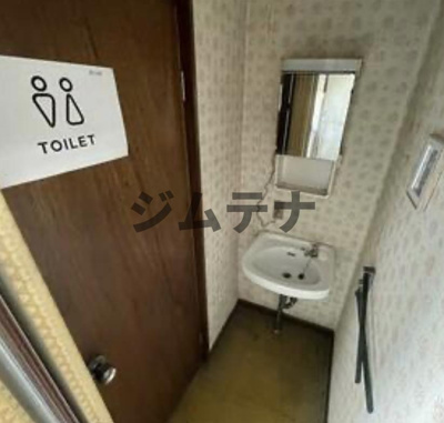 【洗面所】 | 北川マンション