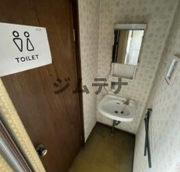 【洗面所】 | 北川マンション