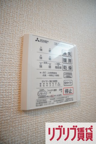 ガルデ西千葉の設備