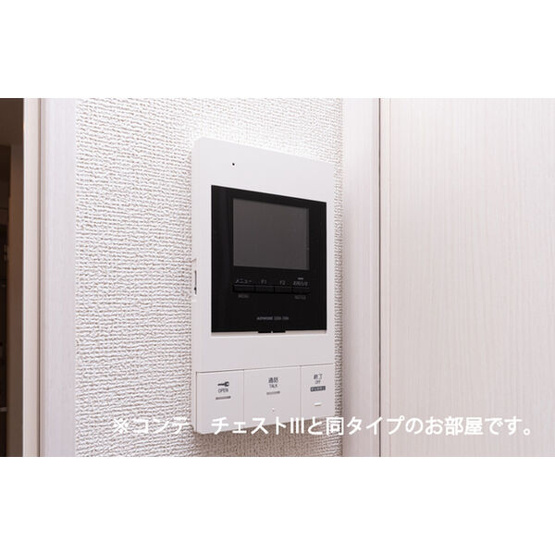 【セキュリティ】アリエッタ福室Ｍ