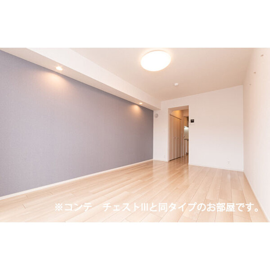 【居間・リビング】アリエッタ福室Ｍ