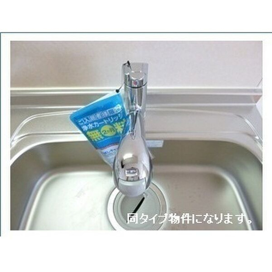 【キッチン】アリエッタ福室Ｍ