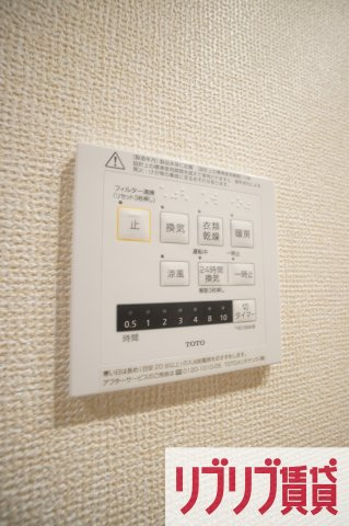 D-room穴川2丁目の設備