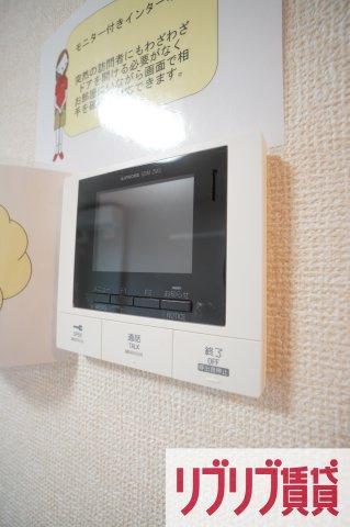 D-room穴川2丁目のセキュリティ