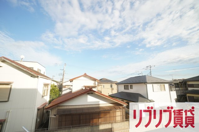 D-room穴川2丁目の展望