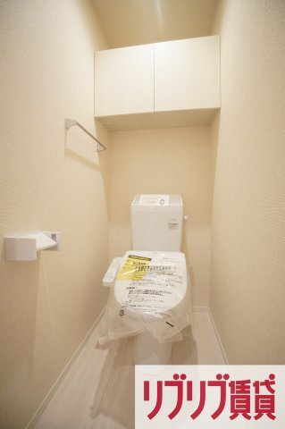 D-room穴川2丁目のトイレ