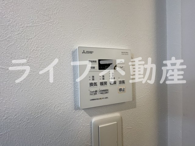 F asecia Ruminaの設備
