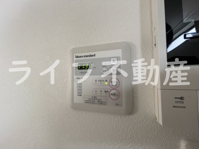 F asecia Ruminaの設備