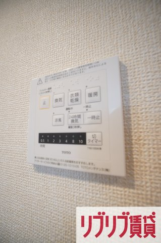D-room穴川2丁目の設備