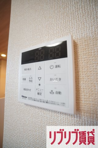 D-room穴川2丁目の設備