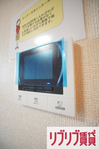 D-room穴川2丁目のセキュリティ