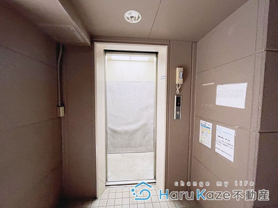 【その他共用部分】 | 一番館ロイヤルヒルズ【名古屋市賃貸・EV付】