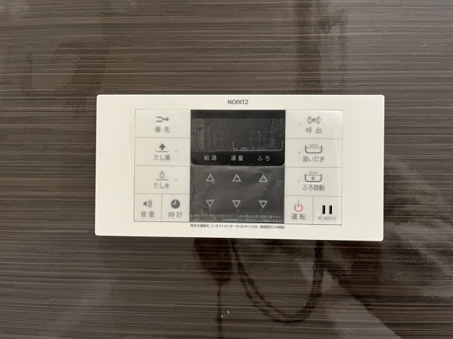 鶴舞ガーデンコート｜名古屋市の賃貸ならMy賃貸の設備|鶴舞ガーデンコート
※モデルルーム