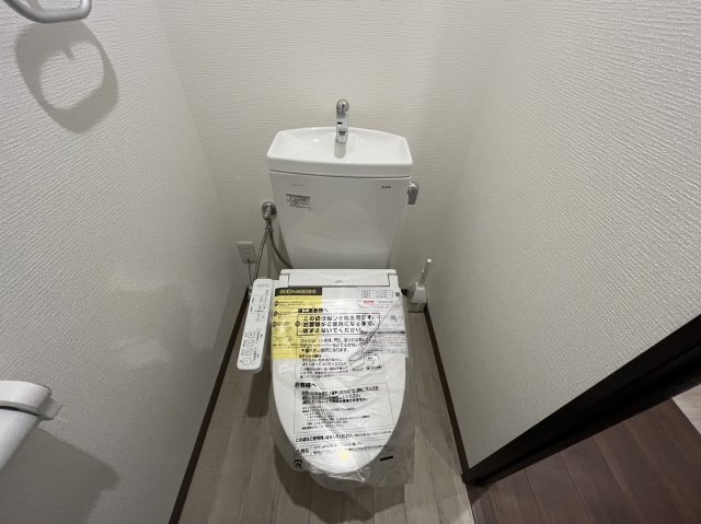 鶴舞ガーデンコート｜名古屋市の賃貸ならMy賃貸のトイレ|鶴舞ガーデンコート
※モデルルーム