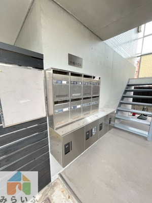 【その他】 | 千種ハウス