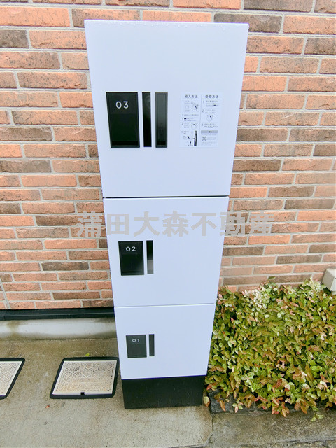 M-1 Tokyo蒲田@仲介手数料最大無料のその他共用部分|宅配ボックス