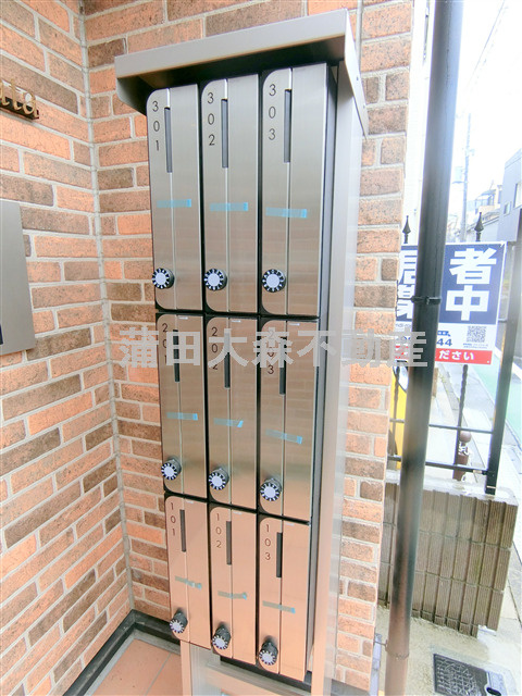 M-1 Tokyo蒲田@仲介手数料最大無料のその他共用部分