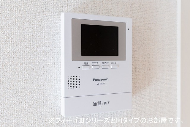 ☆TVインターホン（同タイプの参考写真）☆
