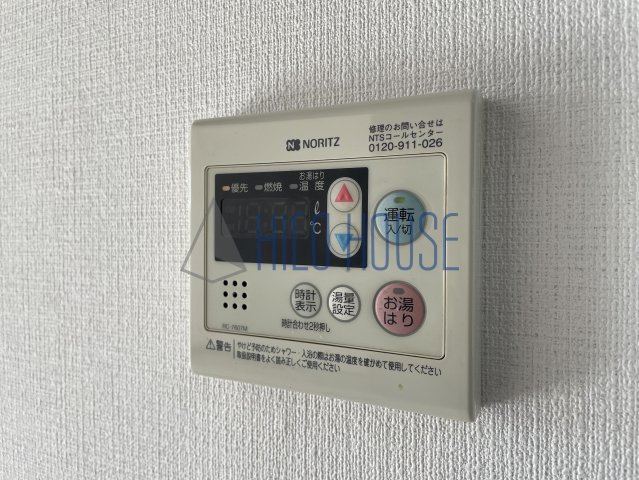 リリーヴィレッジⅡの設備