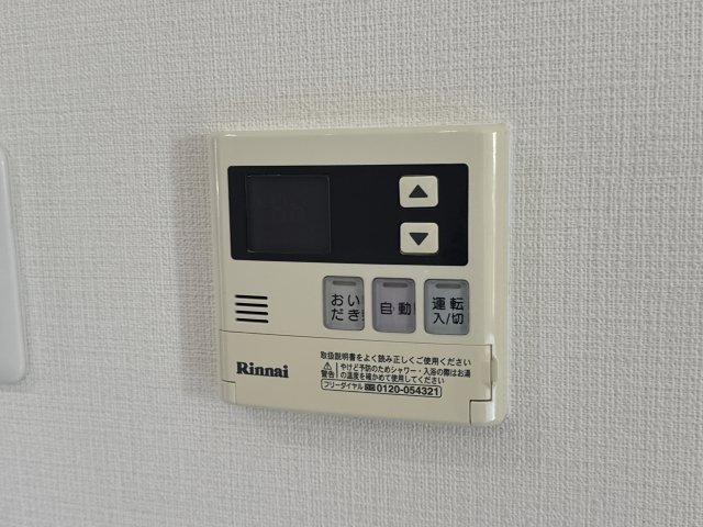 サンシャインの設備