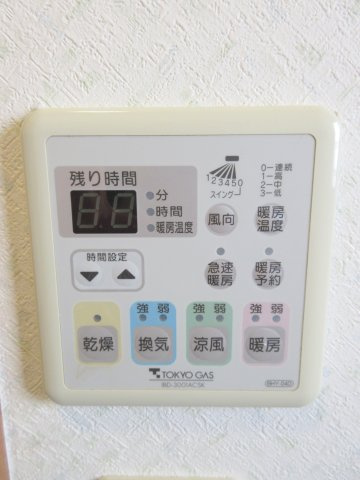 ニュー岩瀬の設備