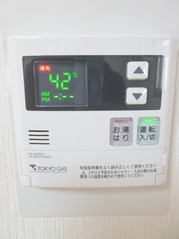 ニュー岩瀬のその他