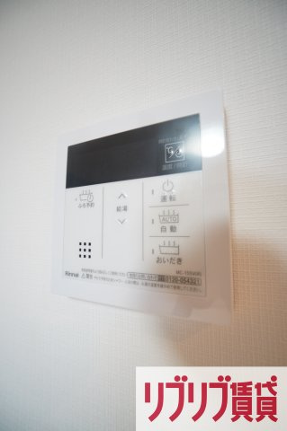 アローズ星久喜の設備