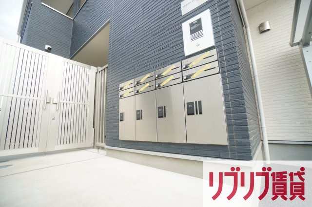 アローズ星久喜のその他共用部分