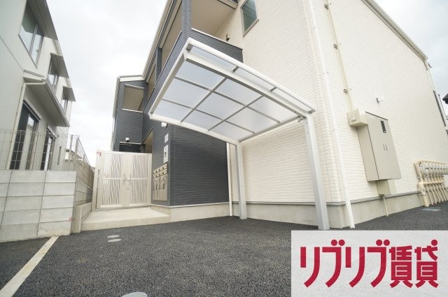 アローズ星久喜のその他共用部分