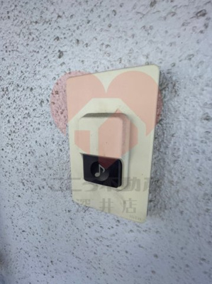 【セキュリティ】 | ビレッジハウス萩庄4号棟