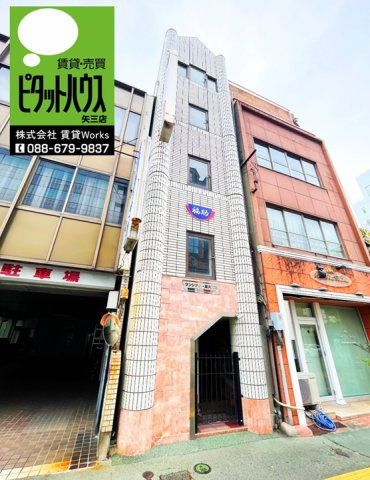 サンシティー東大工町
