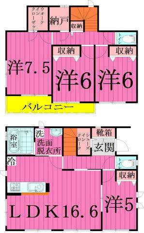 Ｋｏｌｅｔ柏五條谷～コレットカシワゴジョウヤ～