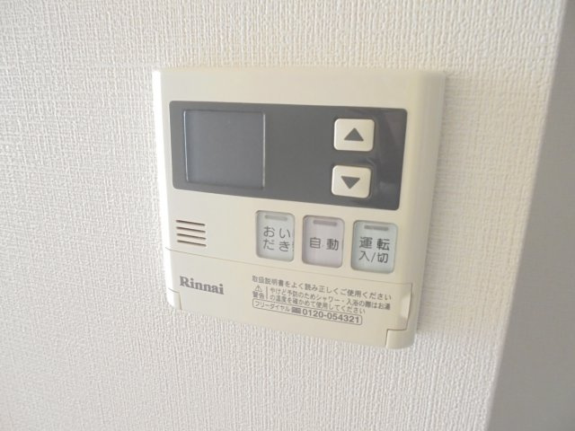 ルミエール二子の設備