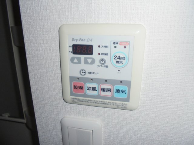 ルミエール二子の設備