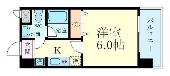 レ・コンフォルト