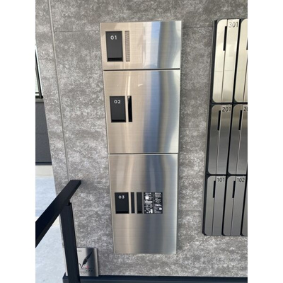 【その他共用部分】 | フィリア