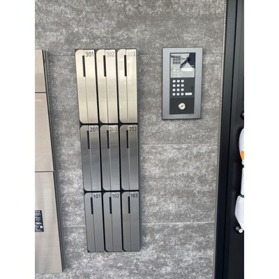 【その他共用部分】 | フィリア