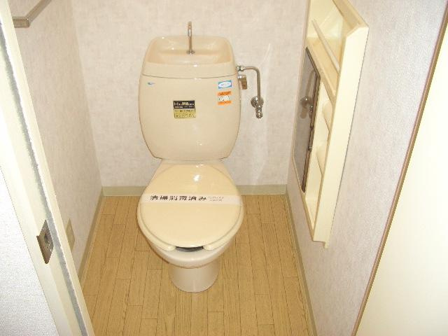 エミネンス高谷のトイレ