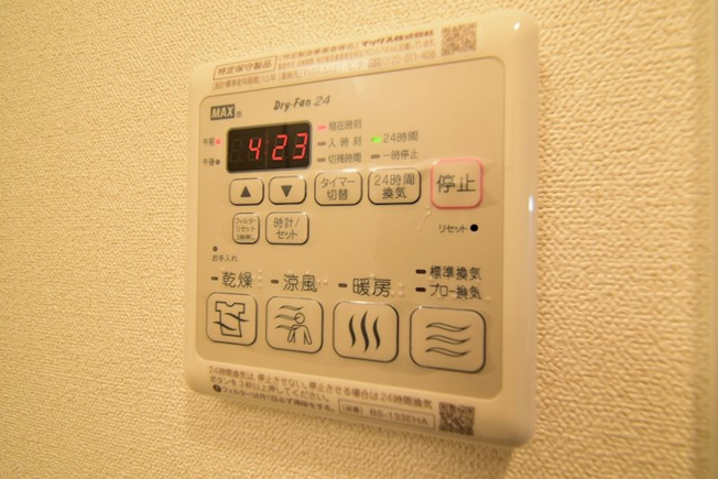 【設備】プレサンス心斎橋ブライト