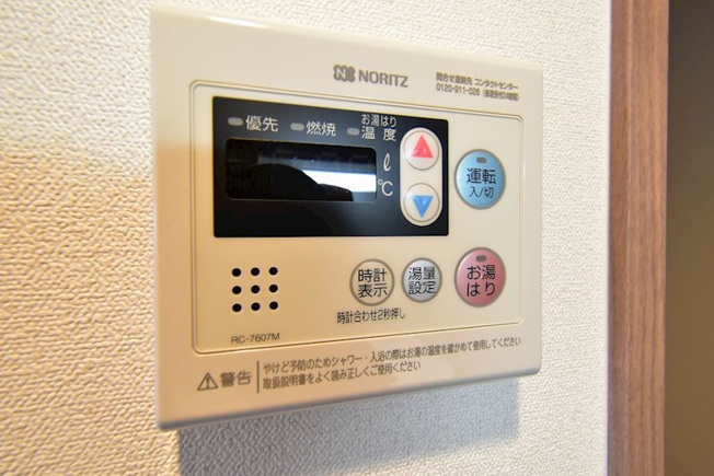 【設備】プレサンス心斎橋ブライト